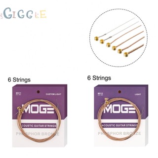 ⭐READY STOCK ⭐Guitar Strings Set 12.5 * 10.8* 1.5cm 1pc 50g Acoustic Guitar Practical