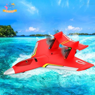 [Edstars] เครื่องบินบังคับวิทยุ Jet Outdoor Flying Toy น้ําหนักเบา แบบพกพา มั่นคง พร้อมรีโมตคอนโทรล สําหรับผู้ใหญ่