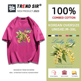 TrendSir🌈พร้อมส่ง🌈เสื้อยืดโอเวอร์ไซส์ เนื้อผ้านิ่ม โอเวอร์ไซส์ สำหรับชายและหญิง ุขภาพดีและฝ้ายเเท้ มี7สี M-3XL