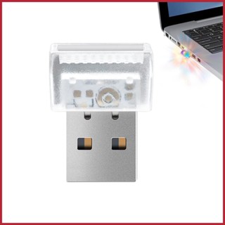 โคมไฟ LED 5V เสียบ USB หลากสีสัน สําหรับตกแต่งภายในรถยนต์ bhsydth