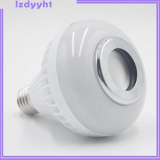 [JoyDIY] หลอดไฟลําโพงบลูทูธ 27 LED E27 ไม่มีรีโมต