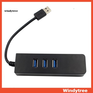 [W&amp;T] ฮับอะแดปเตอร์เครือข่ายอีเธอร์เน็ต USB 30 Gigabit Lan RJ45 3 พอร์ต