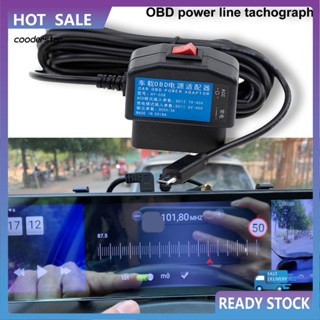 Cood สายเคเบิลอะแดปเตอร์บุหรี่ OBD พอร์ต USB ประสิทธิภาพสูง สีดํา สําหรับยานพาหนะ