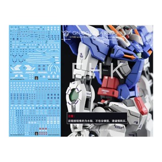  Yan GHOST MG 00 EXIA R3 สติกเกอร์รูปลอกสไลด์น้ํา