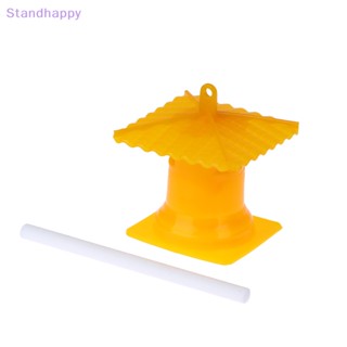 Standhappy ใหม่ กับดักแมลงวัน ผลไม้ พลาสติก สีเหลือง สําหรับฟาร์มบ้าน