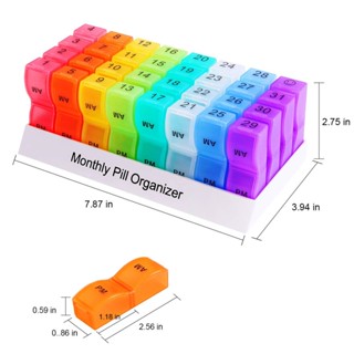 กล่องเก็บยา รายเดือน 31 วัน AM PM 32 ช่อง สําหรับแต่ละกล่อง