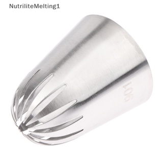 [NutriliteMelting1] 1 ชิ้น #901 หัวบีบครีมไอซิ่ง สเตนเลส ลายดาว สําหรับตกแต่งเค้ก ฟองดองท์ เบเกอรี่ [TH]