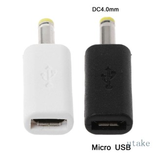 Utake อะแดปเตอร์ปลั๊กเสียบชาร์จ Micro USB ตัวเมีย เป็น DC 4 0x1 7 มม. ตัวผู้