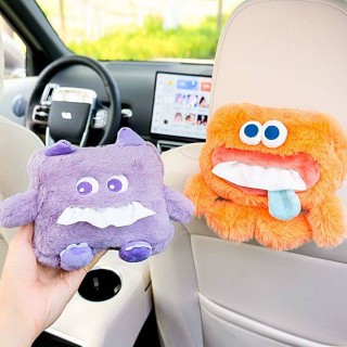 Car Tissue Box Hanging Cute Automobile Armrest Box Cover Tissue Box Creative Car Napkin Paper Box Car Tissue Box 4fmm