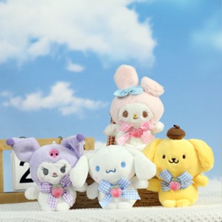 ตุ๊กตา ของเล่นตุ๊กตา Sanrio Cinnamoroll Kuromi HelloKitty Pochacco Mymelody