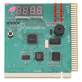 เครื่องวิเคราะห์ทดสอบเมนบอร์ด PCI 4 หลัก สําหรับแล็ปท็อป