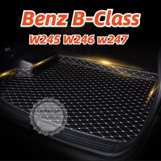 [ขายตรง] (Benz B-Class TRUNK Mats B160 W245 W246 W247) พรมท้ายรถ พรมท้ายรถระดับไฮเอนด์ พรมดี โรงงานขายตรง คุณภาพสูง และราคาต่ำ