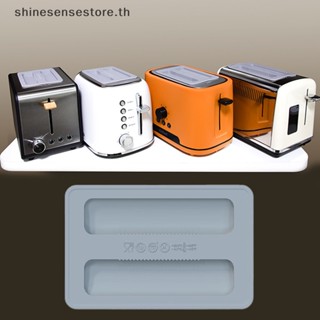 Shine อุปกรณ์ป้องกันขนมปังปิ้ง 1 ชิ้น สําหรับบ้าน TH