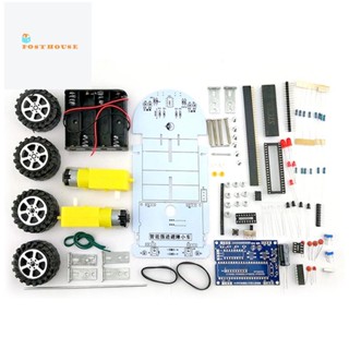 ชุดอุปกรณ์ติดตามรถยนต์อัจฉริยะ C51 DIY แบบเรียบง่าย