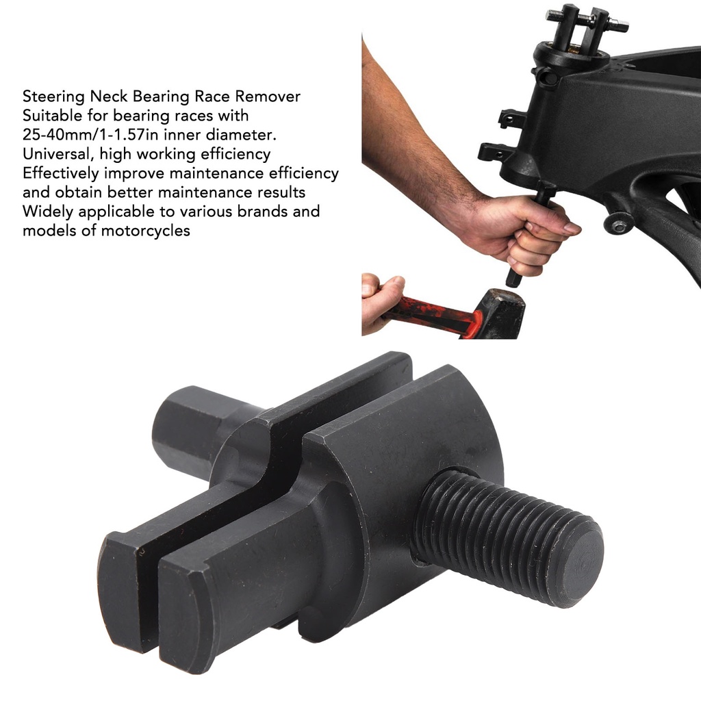 ตลับลูกปืนคอพวงมาลัยรถจักรยานยนต์ Race Remover 25 ถึง 40 มม. ID แบริ่ง Races Universal Autocycle อุปกรณ์เสริม