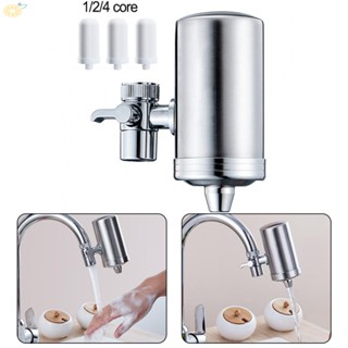 【VARSTR】Water Filter Filtration System Prefiltration Accessories Reduce Chlorine