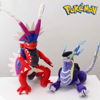 ตุ๊กตาฟิกเกอร์ Pokemon Scarlet And Violet น่ารัก