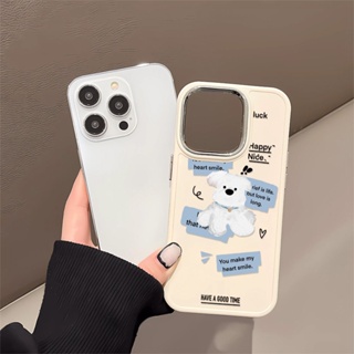 Phone Case For Iphone13promax 11/12/14 7/8P Metal Large Hole XR Cute Puppy Xs English