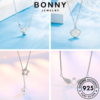 BONNY JEWELRY 925 ต้นฉบับ เงิน มอยส์ซาไนท์ไดมอนด์ เกาหลี เครื่องประดับ Silver ผู้หญิง จี้ แฟชั่น เรียบง่าย แท้ เครื่องประดับ สร้อยคอ M046