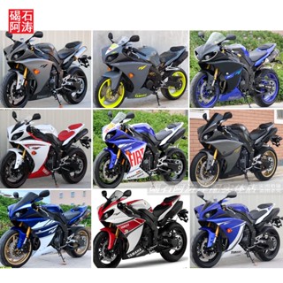 พร้อมส่ง ฝาครอบถังน้ํามันเชื้อเพลิง ด้านข้าง ขนาดใหญ่ สําหรับ Yamaha R1 09-10-11 ปี