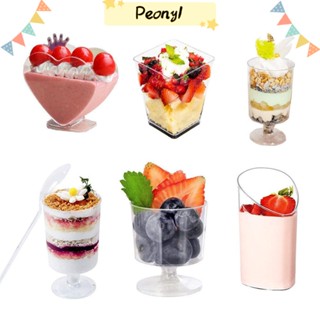 Pdony ถ้วยขนมหวาน ทรงสี่เหลี่ยมคางหมู DIY 10 20 ชิ้น