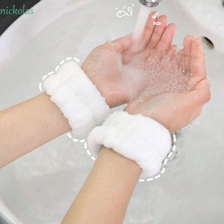 Nickolas สายรัดข้อมือ สีพื้น สําหรับล้างหน้า สปา