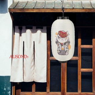 Alisond1 โคมไฟ สไตล์ญี่ปุ่น กันน้ํา แขวนโคมไฟ ปาร์ตี้ ราเมน ร้านอาหาร ตกแต่ง