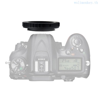 Wu แหวนอะแดปเตอร์โลหะ 23 2 มม. เมาท์ T กล้องจุลทรรศน์ สําหรับกล้อง SLR Mount