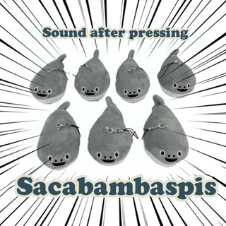 Yyds พวงกุญแจ จี้ตุ๊กตา Sacabambaspis มีเสียง สไตล์ญี่ปุ่น ขนาด 10 ซม. สําหรับเด็ก