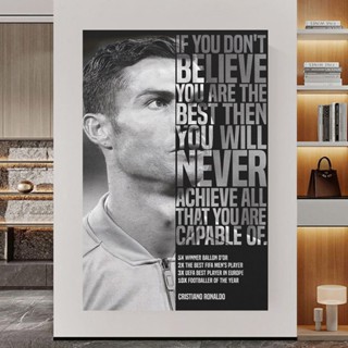 โปสเตอร์ผ้าใบ พิมพ์ลายฟุตบอล Ronaldo สําหรับตกแต่งผนัง