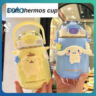 ♫ 700ml Sanrio Patch Belly Cup Joint Water Cup With Adjustable Strap Cup Large Capacity Cute Girls Thermos Cup Home เครื่องมือ