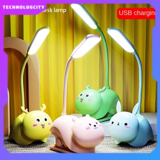 โคมไฟตั้งโต๊ะ LED ถนอมสายตา รูปการ์ตูนสัตว์ แมวน่ารัก ชาร์จ USB สําหรับเด็ก 2023