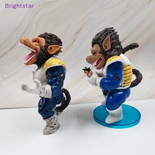 ฟิกเกอร์ PVC อนิเมะดราก้อนบอล Z Vegeta Gorillas Fighg Goku ของเล่นสําหรับเด็ก