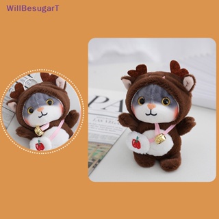 [WillBesugarT] ของเล่นตุ๊กตาแมวน่ารัก แบบนิ่ม 15 ซม. พร้อมกระดิ่ง ของขวัญ สําหรับเด็กผู้หญิง