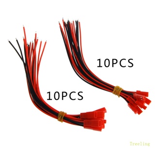 Treeling สายเคเบิลเชื่อมต่อ ปลั๊ก JST ตัวผู้ ตัวเมีย 150 มม. 2-pin สําหรับแบตเตอรี่ RC Lipo 10 ชุด