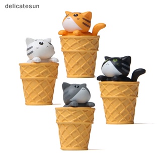 Delicatesun ฟิกเกอร์เรซิ่น รูปแมวไอศกรีม สําหรับตกแต่งบ้าน สวน