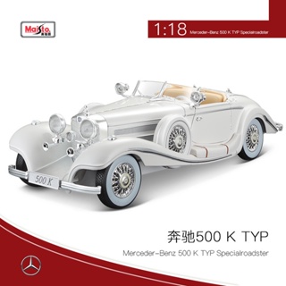 โมเดลรถยนต์จําลอง Meritor Figure 1: 18 Mercedes-Benz 500K RUUQ ของเล่นสําหรับเด็ก