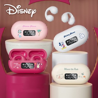 ของแท้ Disney H11 ชุดหูฟังบลูทูธไร้สาย 5.3 ลดเสียงรบกวน HD สําหรับเล่นกีฬา