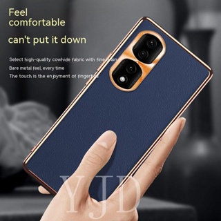 เคสโทรศัพท์มือถือหนัง แบบบางพิเศษ กันกระแทก สําหรับ Honor 90 Pro