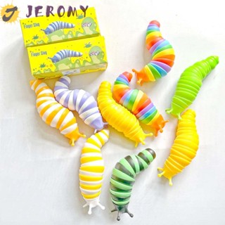 Jeromy ของเล่นบีบกด ยืดหยุ่น ประสาทสัมผัส ของเล่นเพื่อการเรียนรู้ ของเล่นเด็ก ของเล่นคลายเครียด ป้องกันความเครียด