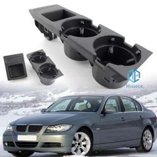 กล่องเก็บแก้วน้ําคอนโซลกลางรถยนต์ สําหรับ BMW 3 Series 1998-2006 E46 [Missece.th]