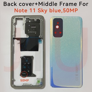 ฝาครอบแบตเตอรี่ด้านหลัง และเลนส์กล้อง สําหรับ Xiaomi Redmi Note 11 Redmi Note 11s