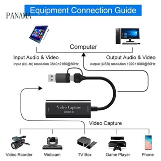 Nama 2 in 1 4K USB 3 0 Type C HDMII การ์ดจับภาพวิดีโอ โทรศัพท์ เกม เว็บแคสต์ เรียน บันทึกวิดีโอบอร์ด