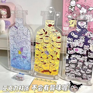 Sanrio จิ๊กซอว์อะคริลิค รูปขวดนม DIY ของเล่นเสริมการเรียนรู้ สําหรับเด็ก