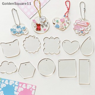 Goldensquare พวงกุญแจอะคริลิคใส ทรงกลม แฮนด์เมด DIY 10 ชิ้น