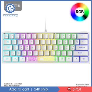 [Koolsoo2] คีย์บอร์ดเล่นเกม RGB Backlit 62 คีย์ 60% กันน้ํา Android iOS Windows