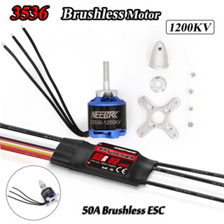 มอเตอร์ไร้แปรงถ่าน 3536 1200KV 2-4S พร้อมตัวควบคุมความเร็ว 50A ESC สําหรับเครื่องบินบังคับ FPV