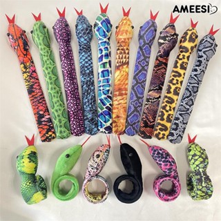 Ameesi กําไลข้อมือหนังงู แบบนิ่ม 16 ชิ้น สําหรับเด็ก