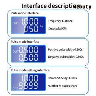 [Larelance] เครื่องกําเนิดสัญญาณ PWM สําหรับวิศวกรรมวิศวกรรม