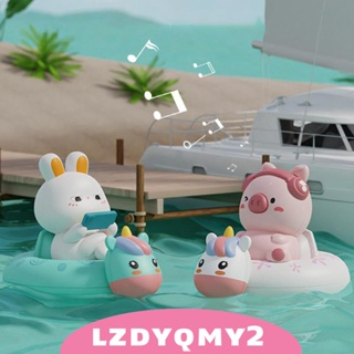 [Lzdyqmy2] ของเล่นอาบน้ําเด็ก เกมสระว่ายน้ําลอยน้ํา น่ารัก เพื่อการศึกษา สําหรับเด็ก 1-5 ปี